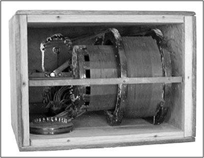 The interior of a Model RLC-5