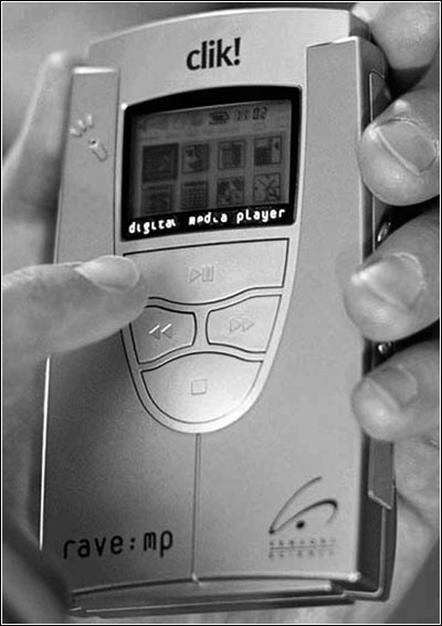The Sensory Science MP2300
