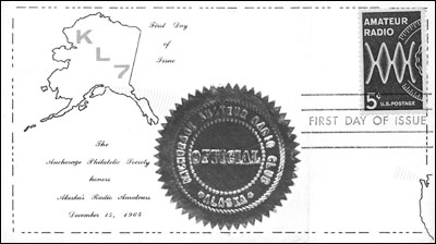 The First Day Cover for the stamp commemorating Amateur Radio's assistance after the 1964 Alaska earthquake. (R. Lyman Collection)