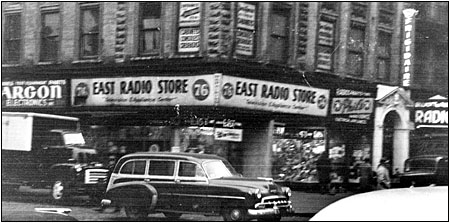 The East Radio Store at 76 Cortlandt Street